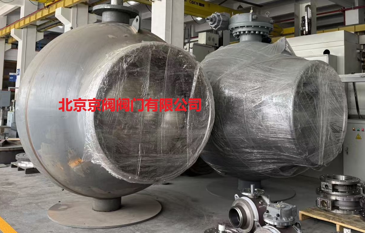 热力专用大口径全焊接球阀DN1600